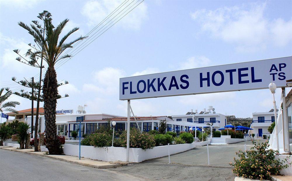 Flokkas Hotel Apartments Протарас Екстер'єр фото